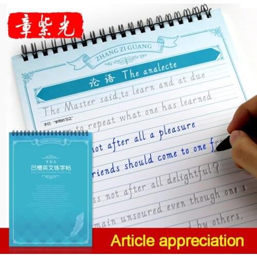 Italic Font Magic Practice Copybook For Calligraphy Student Adult Copy Book Kids Handwriting Practice Book Can Be Repeated Use