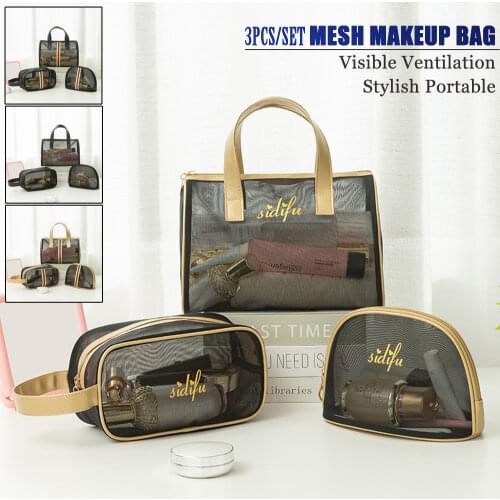 Onuobao Black Cosmetic Bags