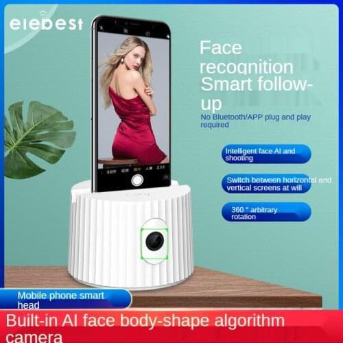 Sruton Selfie Sticks