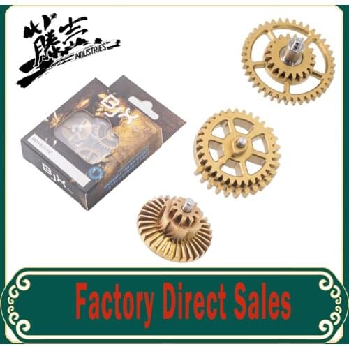 Super High Speed Dual Sector Gear Set for 13:1 16:1 18:1 AEG FB /JM Gen.8 Gearbox Titanium Alloy Helical Reinforcement Low Noise