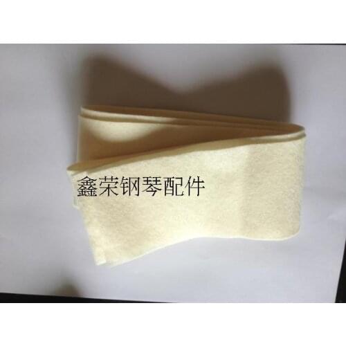 Piano accessories, piano silencer, piano mute, silenced cotton, weak sound file, Shaf file