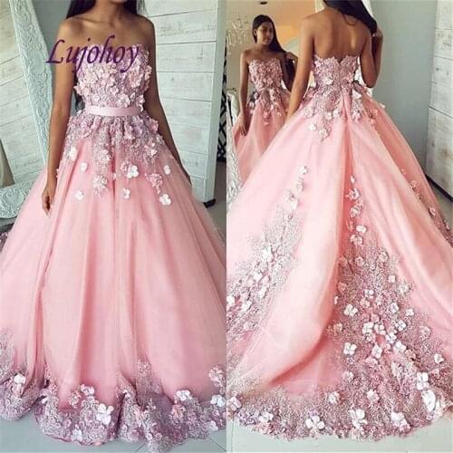 Lace Quinceanera Dresses Ball Gown Tulle Flower Plus Size Masquerade 15 year old Sixteen Prom Sweet 16 Dress