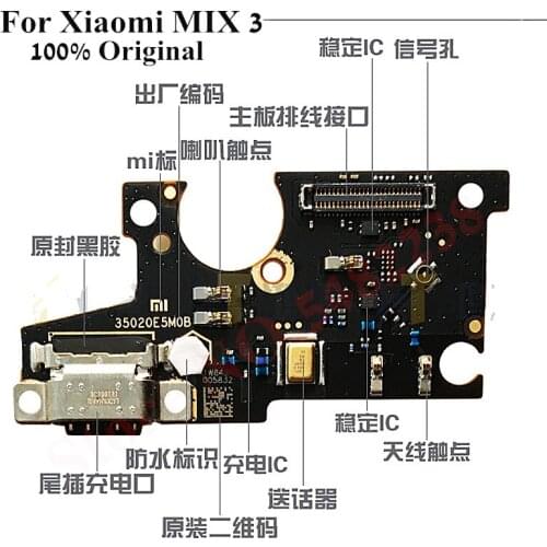 LINTONGYAO Microphones For Xiaomi Mi Mix 3 Phones