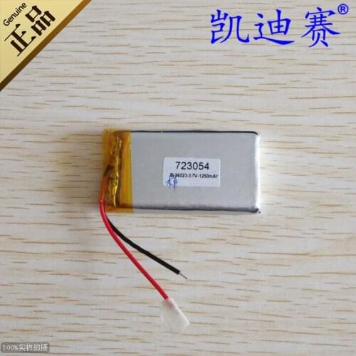 3.7V polymer lithium battery 723054 1250mAh GPS navigation MP3/4 learning point reader