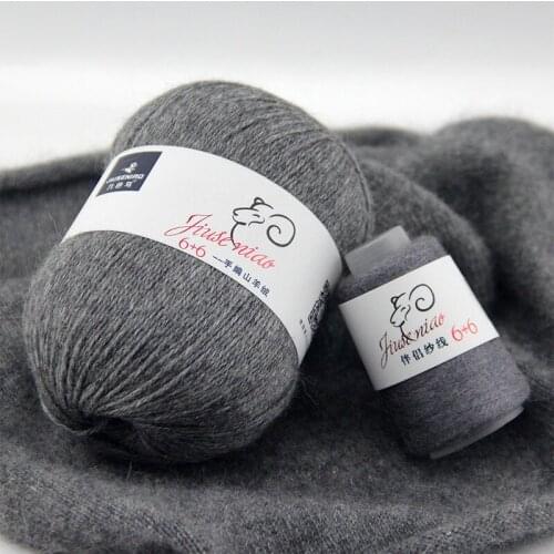 Mylb 1 ball=70G soft Medium fine Sheep Coarse yarn Cashmere hand weaving machine weaving wool yarn Wool thread for knitting