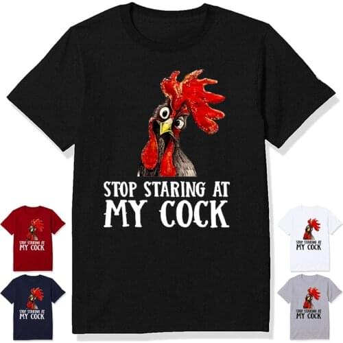 UOSU T-shirts