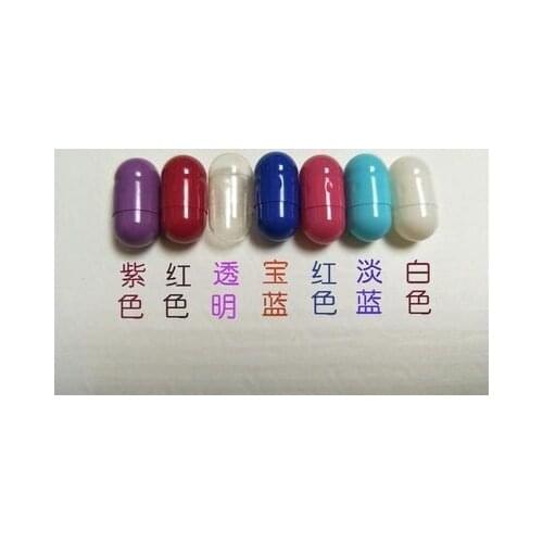 00# Stout Fatty 1000/5000pcs 00 size colored hard gelatin empty capsules, hollow gelatin capsules ,joined or separated capsules