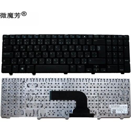 AR Arabic Laptop accessories for Dell Inspiron 15R 15VR 1316 15R-5521 5521 2521 3521 5421 M531R 3537 5528 3328 black keyboard