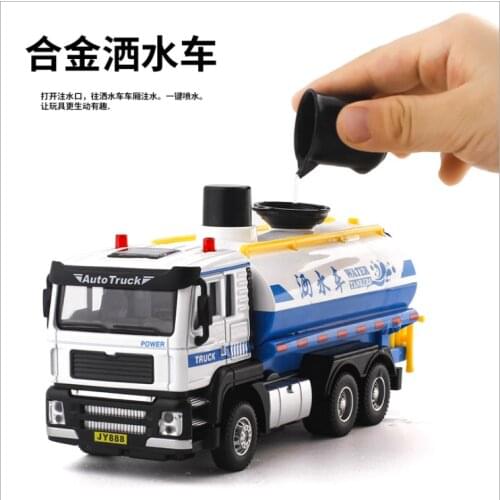 Watering car Water spray car sound light return force alloy car childrens toy birthday Christmas New Year gift