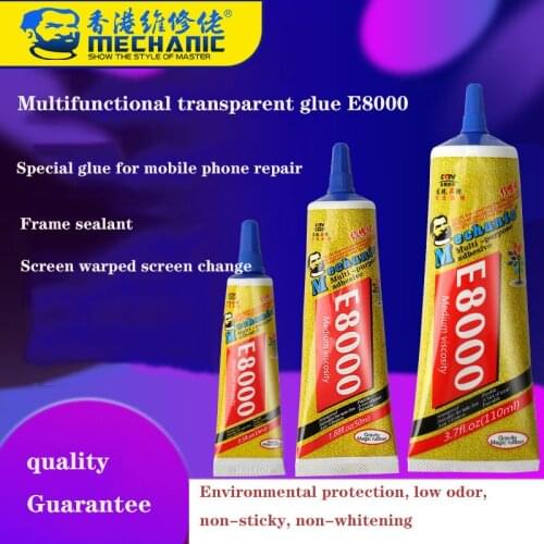 Mobile phone screen middle frame frame back cover warping screen repair glue E8000 point drill glue glass screen change glue
