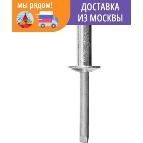 Крепежи STAYER China At AliExpress