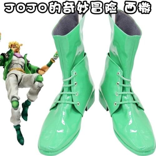 COSSUN JOJOs Bizarre Adventure Caesar Anthonio Zeppeli shoes Cosplay JOJOs Guido Misuta leather shoes men women cartoon shoe