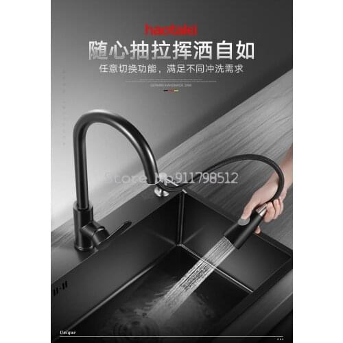 German Single Sink Sink Sink Kitchen Nano Sink Sink 304 Stainless Steel Sink With Three Holes