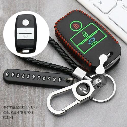 Luminous leather Key Bag Cover Protector Car Key Case Shell For kia rio sportage 2014 ceed sorento cerato K2 K3 K4 K5