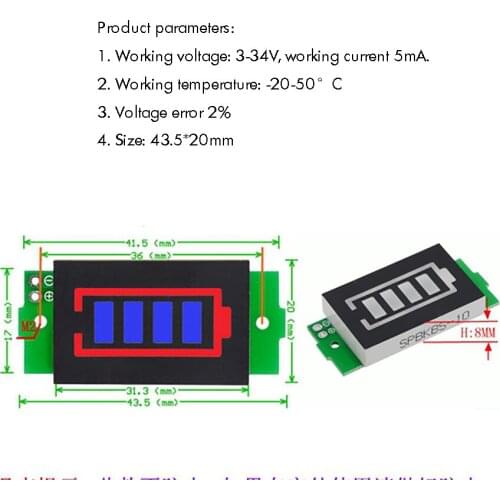 1/2/3/4/6/7/8S Lithium Battery Capacity Tester Display Module Battery Indicator Meter-Blue, Green Battery Power Tester