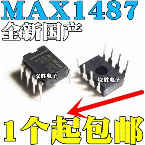 2PCS NEW MAX1487 MAX1487CPA MAX1487EPA DIP8 Line transceiver, a new drive the receiver