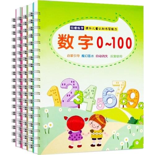 Magic Practice Copybook English Study Workbooks 4 Pack Reusable Childrens Calligraphy Letter Tracing Paper Mathematical Drawing