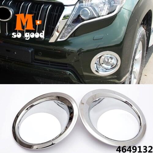 Car Styling Trims Accessories For Toyota Land Cruiser 150 Prado LC150 FJ150 2014-2017 ABS Chrome Front Fog Lamp Overlay Cover
