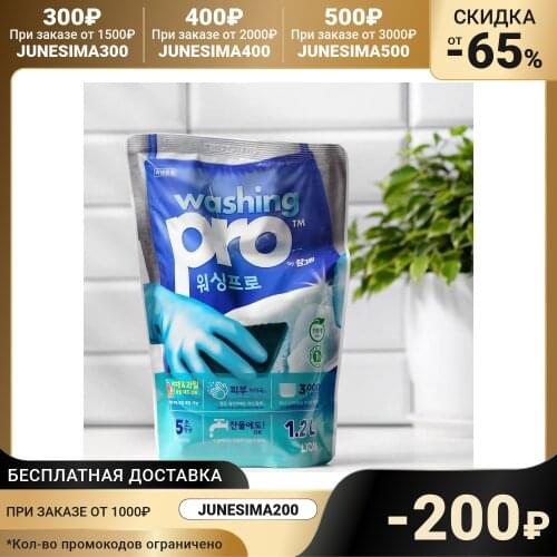 Cj Lion Home And Garden Products