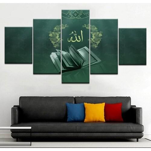 Muslim Islam Allah The QurAn Bible Painting Room Home Decor 5 Pieces HD Print Poster Wall Art Framed Motivational Canvas Picture