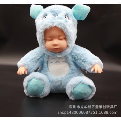 NEW 25CM sleeping baby doll kawaii bebe elephant animal plush toy pink pig high quality simulation girl doll