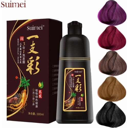 500ml Natural Organic Ginseng Hair Dye Shampoo Make Hair Soft Shiny Brown Purple And Black Dry Hair Color Product No Side Effect
