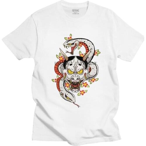 The Mad Dog Of Shimano T Shirt Men Cotton Tshirt Leisure Tee Tops Short Sleeved Japan Dragon Gangster Video Game Yakuza T-shirt