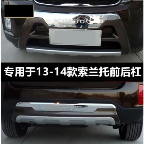 Suit For 09-14 13 Sorento Front and Rear Bumper