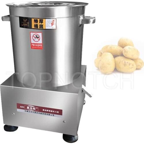 Industry Fried Food Degreasing Machine Vegetable Dehydrator Banana Chips Potato Chips Dehydrator Centrifugal Dehydrator