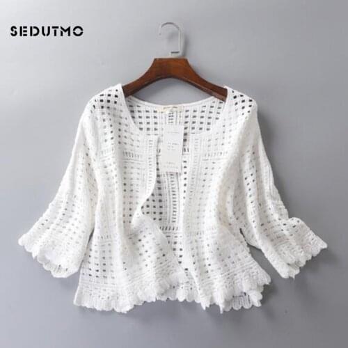 SEDUTMO Home And Garden Products