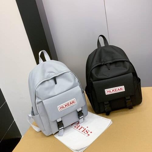 Retro Schoolbag Men And Women Couple Harajuku Ulzzang Simple Student Backpack Daily Commuting Leisure