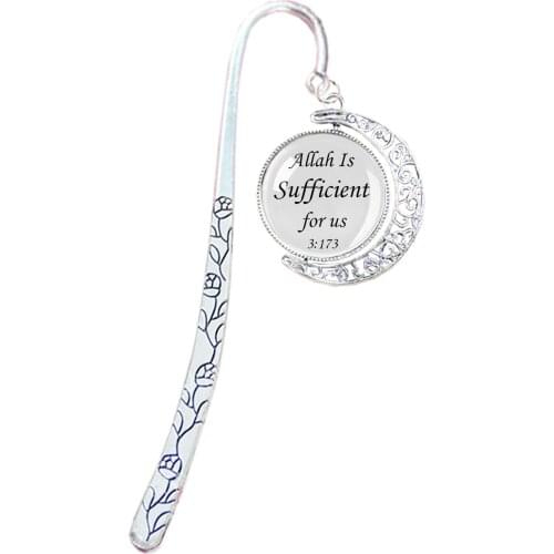 Surah Ali Imran 3:173 - Allah Is Sufficient for us - Double Sided Rotatable Bookmark Muhammad Koranic Quote Book Mark Muslim