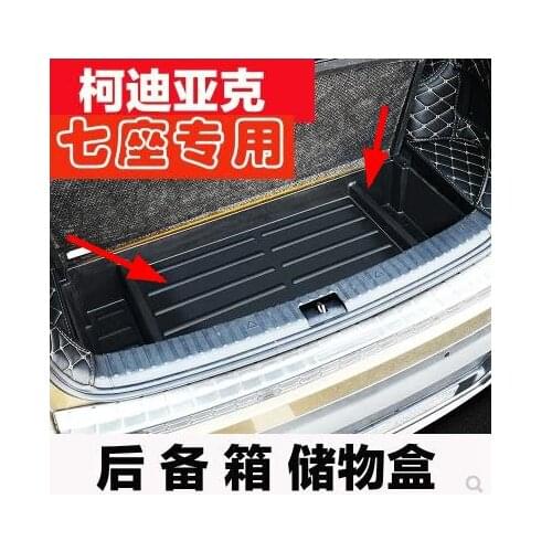 For Skoda Kodiaq 7 seats 2017 2018 Trunk storage storage box conversion tool box storage box