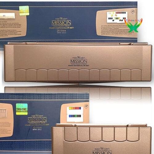 South Korea Mijello rose gold solid watercolor paint, oil paint, watercolor paint, student supplies, 12/24 color set,art studies