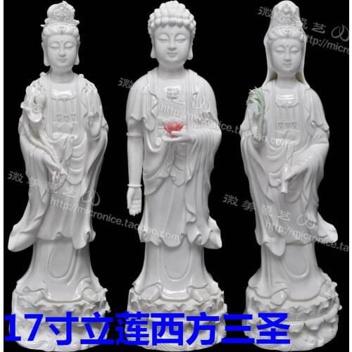 Dehua white porcelain 16 inch 18 inch Western Sam Amitabha mahasthamaprapta put Ephraim Buddha Guanyin Buddha stand