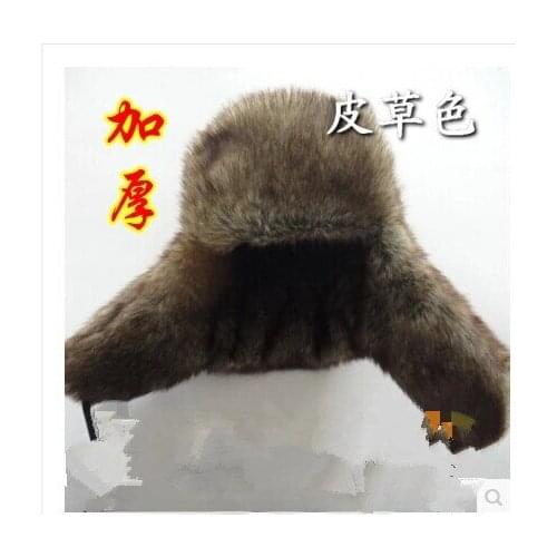 Free shipping Cotton wool-like thickening male ms winter earmuffs lei fengs cap hat Northeast warm wind and snow ski cap