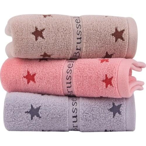 Daily necessities Pure Cotton Jacquard Star Thicken Absorbent Towel Household Adult Face Wash Towel 75X35CM Wholesale 2PCS