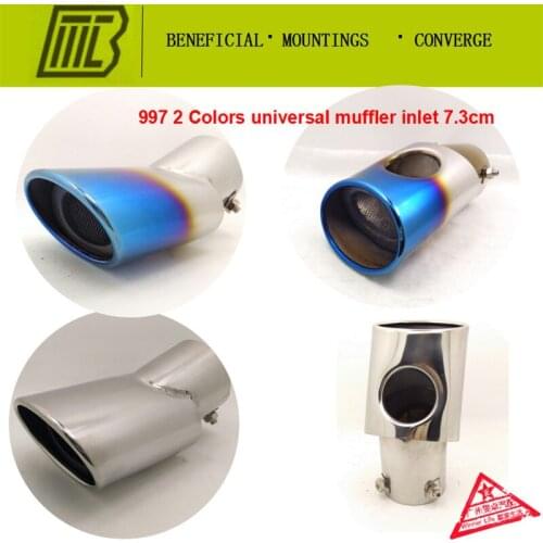 2Colors Car Exhaust BEND Muffler Universal Modified Tail Liner Pipe For CRV HIGHLAND Inlet7.4cm Length 19cmend Tip