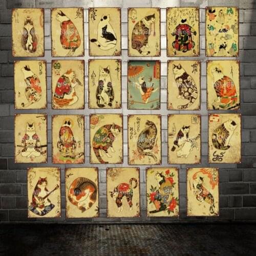 [ DecorMan ] Japanese CAT Cute Animal Wall Signs Custom Poster Metal Paintings Bar PUB Decor LT-1789