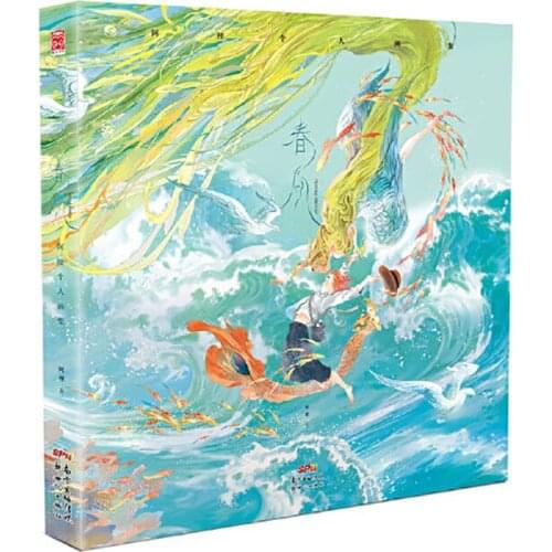 Spring breeze A Gengs Personal Drawings Personal drawing book/art drawing book/illustration book Art books Libros Livros