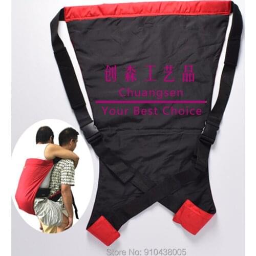 Adjustable transfer belt, medical patient lift belt for limited mobility, nurse & caregiver assistance aid for elderly & disable