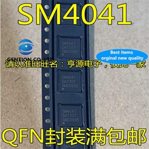 10Pcs SM4041 SM4O41 QFN in stock 100% new and original