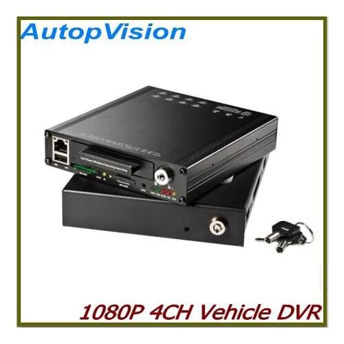 1080P 4CH HDD Full HD h.264 wifi g-sensor Mobile DVR with camera HDVR8045