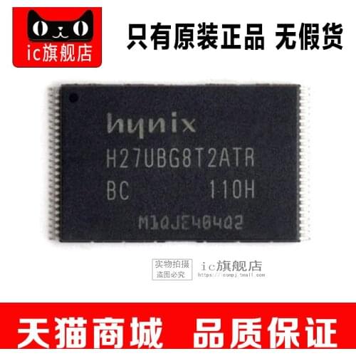 H27UBG8T2ATR-BC H27UBG8T2ATR TSOP48