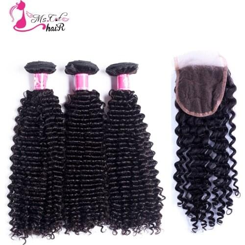 MSCATHAIR False Hair