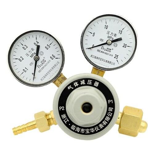 High quality Provov YQB-04 Copper Standard Gas Regulator 0.6*25Mpa Pressure Regulator