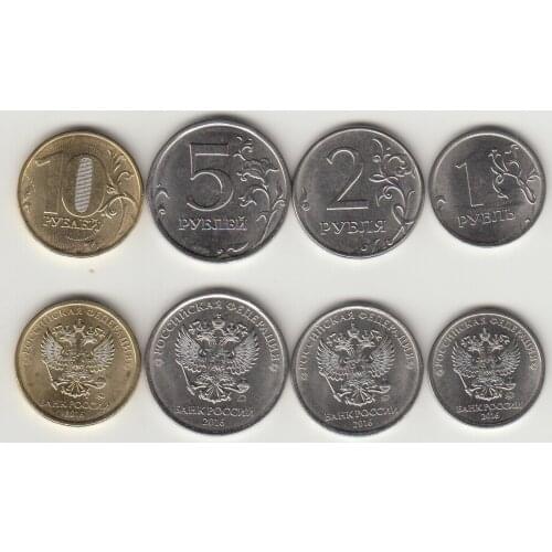Russia 2016 New Edition 4 Coins Set 100% Authentic Original Coin Collectibles UNC