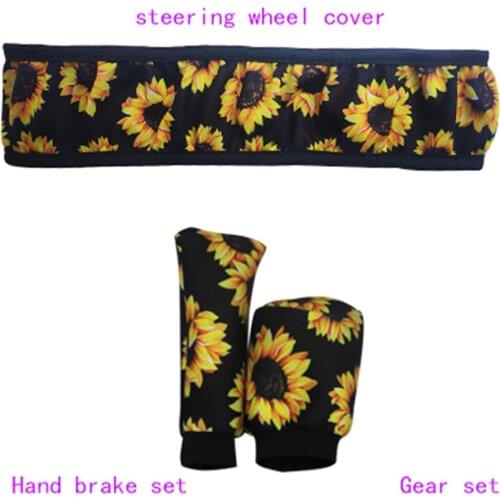 No inner ring elastic printing sunflower steering wheel cover gear cover handbrake cover three-piece set