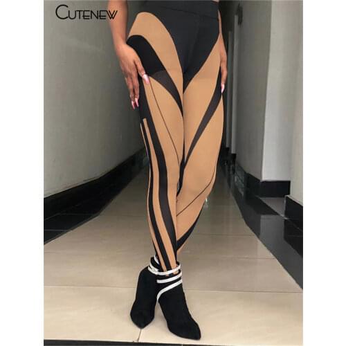 Cutenew Women's Leggings