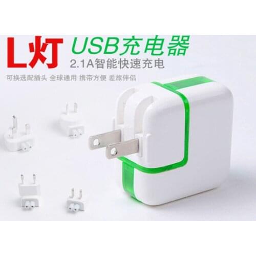 2A compact portable universal adapter, smart usb adapter